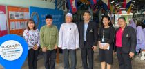 ศูนย์การศึกษานอกที่ตั้ง ตรัง ประชาสัมพันธ์การรับสมัครนักศึกษาใหม่ รอบโควตา ระบบ TCAS 63