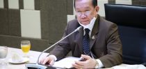 การประชุมคณะกรรมการตรวจสอบ ครั้งที่ 1/2563
