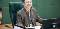 สำนักกิจการพิเศษ มสด. จัดประชุมคณะกรรมการบริหารสำนักกิจการพิเศษ ครั้งที่ 7(7)/2563