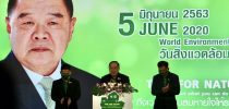 สวนดุสิตโพล ม.สวนดุสิต ร่วมรายงานการติดตามประเมินผลการรณรงศ์ตามนโยบายงดให้ถุงพลาสติกหูหิ้ว เนื่องในวันสิ่งแวดล้อมโลก ประจำปี 2563
