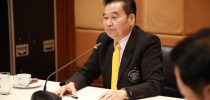 มหาวิทยาลัยสวนดุสิต จัดประชุมเตรียมความพร้อมการจัดงานปฐมนิเทศ