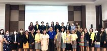 วิทยาเขตสุพรรณบุรี จัดประชุมเลขานุการหน่วยงานต่าง ๆ ในวิทยาเขตสุพรรณบุรี