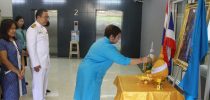 บัณฑิตวิทยาลัย มหาวิทยาลัยสวนดุสิต จัดพิธีถวายพระพรชัยมงคล สมเด็จพระนางเจ้า พระบรมราชินีนาถ พระบรมราชชนนีพันปีหลวง