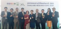 อาจารย์ประจำศูนย์การศึกษานอกที่ตั้ง ตรัง ม.สวนดุสิต รับเกียรติบัตร “วิทยากรหลักสูตรการพัฒนานักวิจัย” ภาคบรรยายประจำปี 2563 ในงาน Thailand Research Expo 2020