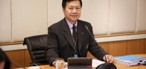 สำนักกิจการพิเศษ จัดประชุมผู้บริหารสำนักกิจการพิเศษ มหาวิทยาลัยสวนดุสิต ครั้งที่ 9(15)/2563