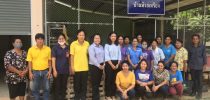 บุคลากรศูนย์ฯ ตรัง เป็นวิทยากรการฝึกอบรมโครงการพัฒนาผลิตภัณฑ์และการตลาดกลุ่มเครือข่ายฯ