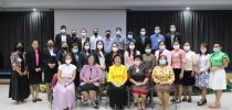 ศูนย์พัฒนาทุนมนุษย์ ม.สวนดุสิต จัดอบรมหลักสูตรพัฒนาข้าราชการครูและบุคลากรทางการศึกษาก่อนแต่งตั้งให้มีและเลื่อนเป็นวิทยฐานะครูชำนาญการพิเศษ (ระยะที่ 89) (22-25 กันยายน 2563)