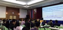 “บุคลากรศูนย์ฯ ตรัง ร่วมประชุมคณะกรรมการดำเนินการสอบแข่งขันเพื่อบรรจุและแต่งตั้งบุคคลเข้ารับราชการเป็นข้าราชการครูและบุคลากรทางการศึกษาตำแหน่งครูผู้ช่วย”