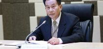 กองคลัง มสด. จัดการประชุมคณะกรรมการกองทุนวัสดิการและสิทธิประโยชน์ของพนักงานมหาวิทยาลัย ครั้งที่ 3 (19)/2563