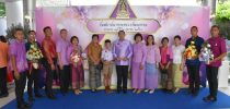 นักศึกษาชั้นปีที่ ๓ หลักสูตรศึกษาศาสตรบัณฑิต สาขาวิชาการศึกษาปฐมวัย คณะครุศาสตร์ มหาวิทยาลัยสวนดุสิต ศูนย์การศึกษานอกที่ตั้ง นครนายก เข้ารับรางวัล “วัฒนคุณาธร”