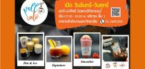 Poll Café