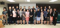 สำนักงานมหาวิทยาลัย ร่วมกับ หลักสูตรอาชีวอนามัยและความปลอดภัย คณะวิทยาศาสตร์และเทคโนโลยี จัดอบรมโครงการเตรียมความพร้อมบุคลากรในการจัดทำระบบการจัดการความปลอดภัย ระดับหัวหน้างาน ประจำปีงบประมาณ 2564