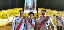 ม.สวนดุสิต ร่วมพิธีจุดเทียนมหามงคลเพื่อสดุดีพระเกียรติคุณและน้อมรำลึกในพระมหากรุณาธิคุณ พระบาทสมเด็จพระบรมชนกาธิเบศร มหาภูมิพลอดุลยเดชมหาราช บรมนาถบพิตร เนื่องในวันคล้ายวันพระบรมราชสมภพ วันพ่อแห่งชาติ และวันชาติ 5 ธันวาคม