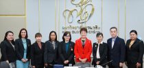 คณะผู้บริหาร มหาวิทยาลัยเทคโนโลยีราชมงคลตะวันออก ศึกษาดูงาน “การพัฒนาบุคลากรตามกรอบมาตรฐานวิชาชีพด้านการสอนของสหราชอาณาจักร UKPSF” ของมหาวิทยาลัยสวนดุสิต