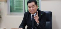 การประชุมสวนดุสิตโพล ครั้งที่ 11 (52)/2563
