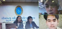 ศูนย์การศึกษานอกที่ตั้ง ตรัง สอบสัมภาษณ์นักศึกษาใหม่ รอบ Portfolio ประจำปีการศึกษา 2564