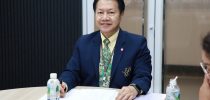 โรงสีข้าวสวนดุสิต จัดประชุมออนไลน์ผลดำเนินงาน บริษัท โรงสีข้าวสวนดุสิต จำกัด ครั้งที่ 3(43)/2564