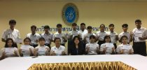 มหาวิทยาลัยสวนดุสิต นครนายก จัดพิธีมอบประกาศณียบัตรแก่นักเรียนชั้นมัธยมศึกษาปีที่ 6 โรงเรียนนวมราชานุสรณ์ ในโครงการความร่วมมือหลักสูตรเตรียมครู (Pre-teacher program) ประจำปี 2563