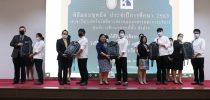 พิธีมอบชุดมีด ประจำปีการศึกษา 2563 สาขาวิชาเทคโนโลยีการประกอบอาหารและการบริการ ศูนย์การศึกษานอกที่ตั้ง ลำปาง