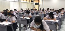 สถาบันขงจื่อมหาวิทยาลัยสวนดุสิต สุพรรณบุรี จัดสอบวัดระดับความรู้ความสามารถภาษาจีน (HSK, KSKK, YCT) ประจำเดือนมีนาคม พ.ศ. 2564