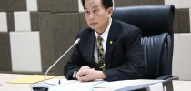 กองบริหารงานบุคคล จัดประชุมคณะกรรมการนโยบายบุคลากรประจำมหาวิทยาลัย (ก.น.บ.) ครั้งที่ 3(7)/2564