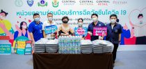 บุคลากร ม.สวนดุสิต และโรงเรียนสาธิตละอออุทิศ เข้ารับวัคซีนป้องกันโควิด-19 รอบที่สอง (23 มิถุนายน 2564)