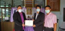 “ศูนย์การศึกษานอกที่ตั้ง ตรัง มหาวิทยาลัยสวนดุสิต รับหนังสือรับรองการเป็นสถานฝึกอบรมคนประจำเรือในตำแหน่งคนครัวบนเรือ”