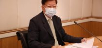 กองนโยบายและแผน จัดประชุมคณะอนุกรรมการจัดเตรียมข้อมูลเพื่อการจัดกลุ่มมหาวิทยาลัยสวนดุสิต ประจำปีงบประมาณ พ.ศ. 2564 ครั้งที่ 1/2564