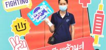 นักศึกษาและบุคลากร ม.สวนดุสิต เข้ารับวัคซีนป้องกันโควิด-19 (30 มิถุนายน 2564)