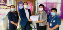 นักศึกษาชั้นปีที่ 4 สาขาการศึกษาปฐมวัย ศูนย์การศึกษานอกสถานที่ตั้ง นครนายก ได้รับการคัดเลือกในการรับทุนการศึกษา ทุน “นิธิองค์พระปฐมเจดีย์” ประจำปี 2564