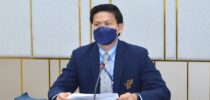 สำนักกิจการพิเศษ มสด. จัดประชุมติดตามการดำเนินการตามพระราชบัญญัติคุ้มครองข้อมูลส่วนบุคคล พ.ศ.2562 ของสำนักกิจการพิเศษ