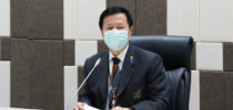 ประชุมคณะกรรมการความปลอดภัย อาชีวอนามัย และสภาพแวดล้อมในการทำงาน ครั้งที่ 6(26)/2564