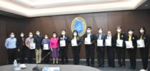 สถาบันวิจัยและพัฒนา และวิทยาเขตสุพรรณบุรี ร่วมกันจัดการประชุมเพื่อวางแผนการพัฒนาจังหวัดสุพรรณบุรีสู่การเป็นเมืองต้นแบบเกษตรปลอดภัยอัจฉริยะ