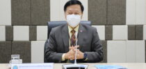 รองอธิการบดีฝ่ายบริหาร  จัดประชุมปรึกษาหารือแนวทางการเสนอแผนงานหรือโครงการหรือกิจกรรม กองทุนหลักประประกันสุขภาพกรุงเทพมหานคร