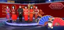 สถาบันขงจื่อมหาวิทยาลัยสวนดุสิต สุพรรณบุรี ฉลองเทศกาลตรุษจีน 2565 ผ่านระบบออนไลน์ ต้อนรับปีเสือ