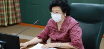 สำนักงานเลขานุการสภามหาวิทยาลัย จัดประชุมคณะกรรมการส่งเสริมกิจการมหาวิทยาลัย  ครั้งที่ (24)/2565