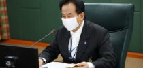 มหาวิทยาลัยสวนดุสิต จัดประชุมสภาวิชาการ ครั้งที่ 2(24)/2565