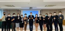 สำนักงานมหาวิทยาลัยสวนดุสิต ร่วมกับ ศูนย์พัฒนาทุนมนุษย์ จัดอบรม หลักสูตร PDPA Train The Trainer : พระราชบัญญัติคุ้มครองข้อมูลส่วนบุคคล Personnel Data Protection (PDPA) (วันที่ 4)