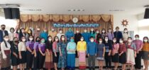 มหาวิทยาลัยสวนดุสิต ศูนย์การศึกษาลำปาง เข้าร่วมประชุมเชิงปฏิบัติการ การจัดทำแผนพัฒนาเด็กปฐมวัยจังหวัดลำปาง