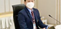 สำนักกิจการพิเศษ มสด. จัดประชุมคณะทำงานดำเนินการข้อมูลส่วนบุคคล (PDPA) ของสำนักกิจการพิเศษ ครั้งที่ 2(2)/2565