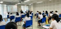 หลักสูตรศึกษาศาสตรบัณฑิต (หลักสูตร 5 ปี) สาขาวิชาการศึกษาปฐมวัย คณะครุศาสตร์ มหาวิทยาลัยสวนดุสิต จัดสัมมนาระหว่างการปฏิบัติการสอนในสถานศึกษาในสาขาวิชาเฉพาะ 1 (ครั้งที่ 1)