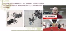 สถาบันขงจื่อมหาวิทยาลัยสวนดุสิตฯ ประกาศผลการประกวดภาพวาด “ความประทับใจในประเทศจีน” ร่วมกับการเสวนาเกี่ยวกับศิลปะภาพวาดจีน – ศิลปะภาพวาดไทย
