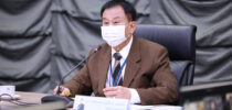 มหาวิทยาลัยสวนดุสิต จัดประชุมสภาวิชาการ ครั้งที่ 5(27)/2565