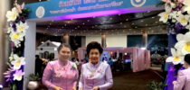 ผู้บริหาร มหาวิทยาลัยสวนดุสิต รับพระราชทานรางวัลสตรีไทยดีเด่น ประจำปี 2564 และ 2565