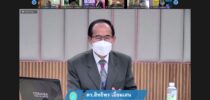 ศูนย์พัฒนาทุนมนุษย์ ม.สวนดุสิต อบรมหลักสูตรพัฒนาข้าราชการครูและบุคลากรทางการศึกษาก่อนแต่งตั้งให้มีและเลื่อนเป็นวิทยฐานะผู้อำนวยการและรองผู้อำนวยการเชี่ยวชาญ (ระยะที่ 113) Online วันที่ 2 (24 สิงหาคม2565)
