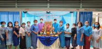 ศูนย์การศึกษาพิเศษจัดกิจกรรมวันแม่