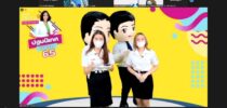 กิจกรรมปฐมนิเทศนักศึกษาใหม่ คณะวิทยาการจัดการ ประจำปี 2565   “Welcome to M-Sci family”