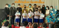 มหาวิทยาลัยสวนดุสิต ศูนย์การศึกษา นครนายก จัดกิจกรรมประกวดร้องเพลง “ชวนพี่ชวนน้อง มาร้องเพลงเพื่อแม่” รอบตัดสิน
