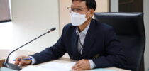กองทุนสะสมเลี้ยงชีพ ประชุมคณะกรรมการกองทุนสะสมเลี้ยงชีพ ครั้งที่ 6(40)/2565