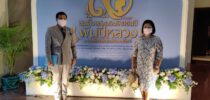 อาจารย์ ม.สวนดุสิต ได้รับเชิญเข้าร่วมงานสังคีตสันนิบาตเฉลิมพระเกียรติ